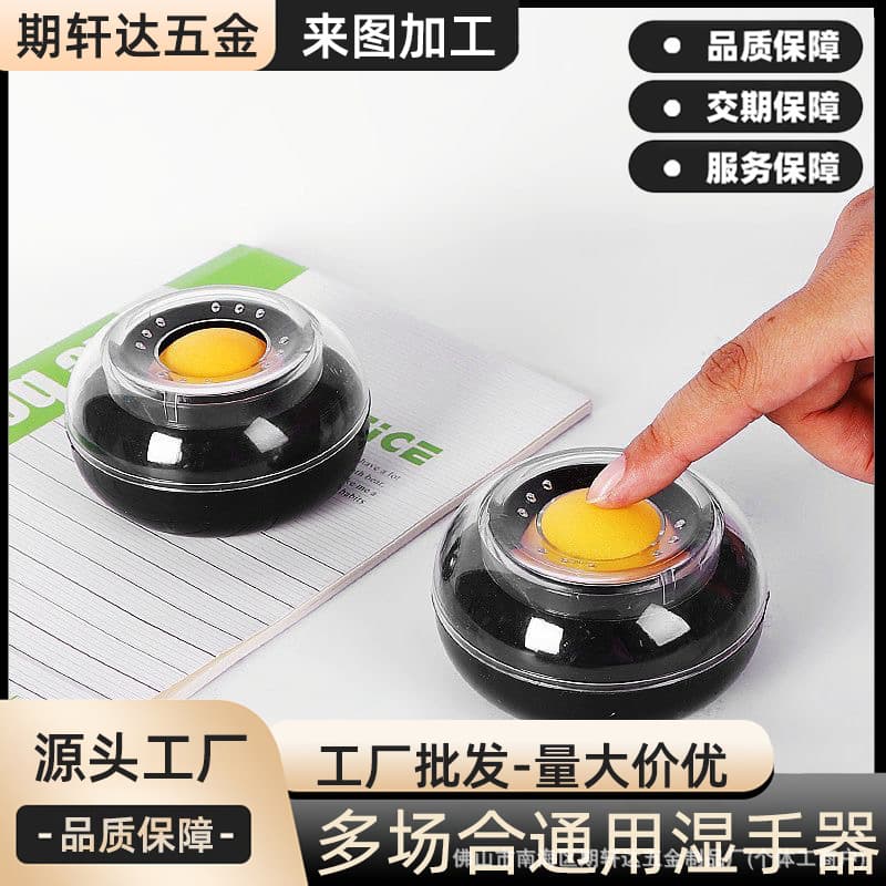 Supermarket Continuous Bag Roll Holder with Wet Hand Device, Shopping Bag Hand-Held Tear-off Bag Dispenser for Home and Office Use