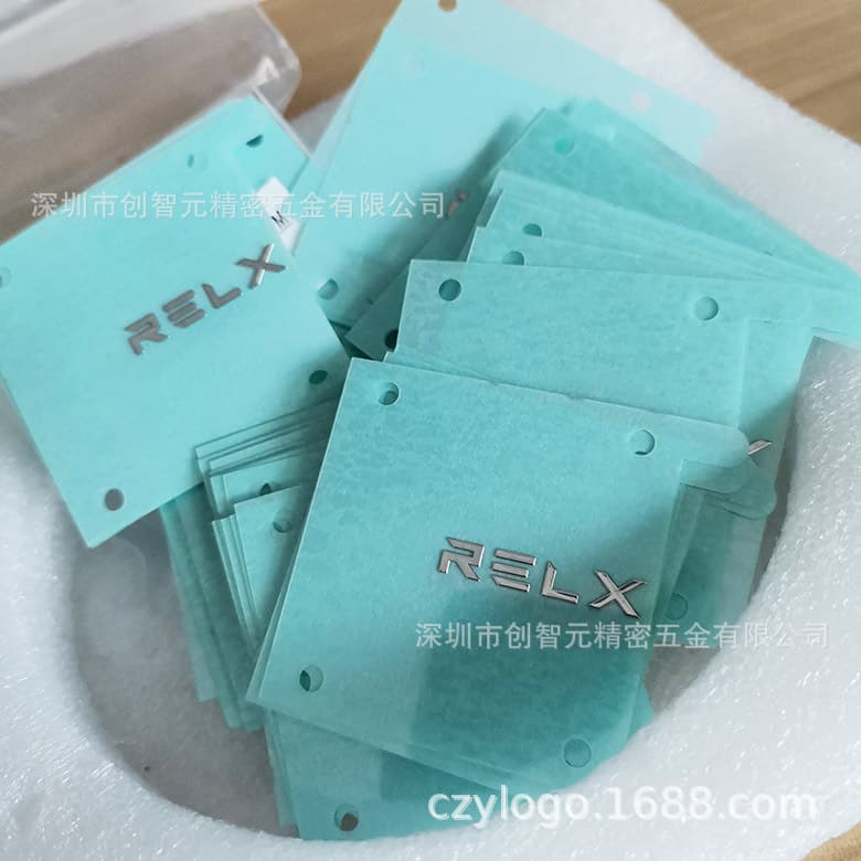Plastic case phone computer metal positioning stainless steel sticker thin label LOGO sticker packaging gift box label
