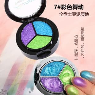 Ashareya New Three-Color Eyeshadow Student Stage Performance Blue Green Purple Potato Mud Yiwu Cosmetics Wholesale