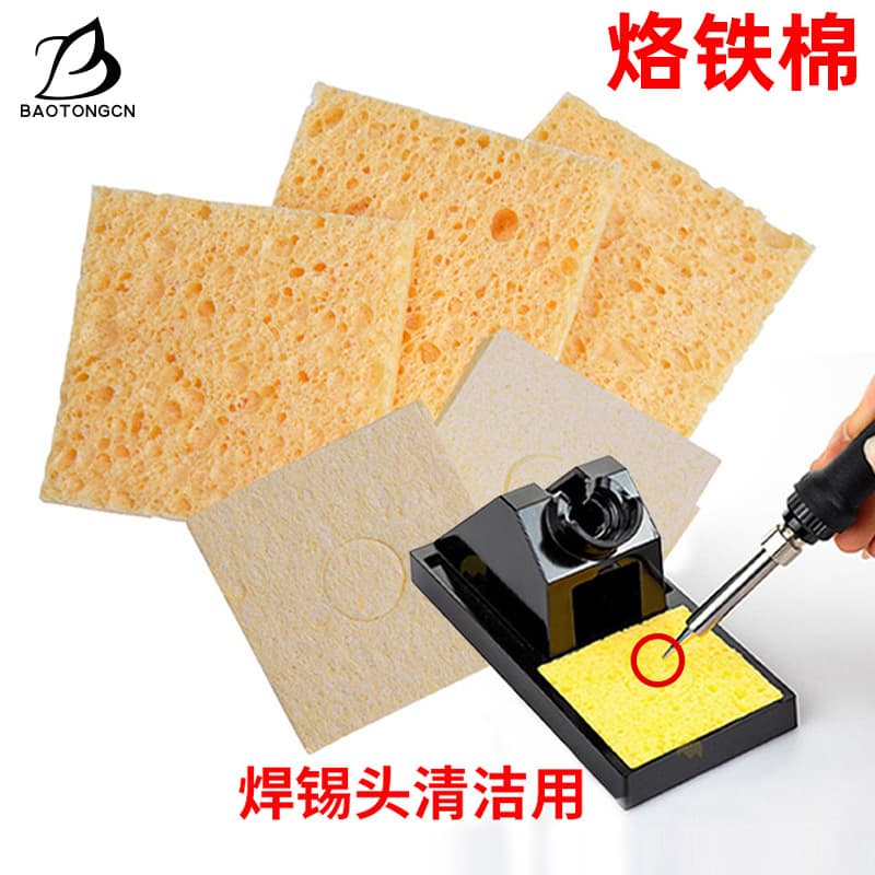 High-quality high-temperature resistant soldering iron sponge, thickened and compressed, for removing solder sheets and cleaning solder tips.