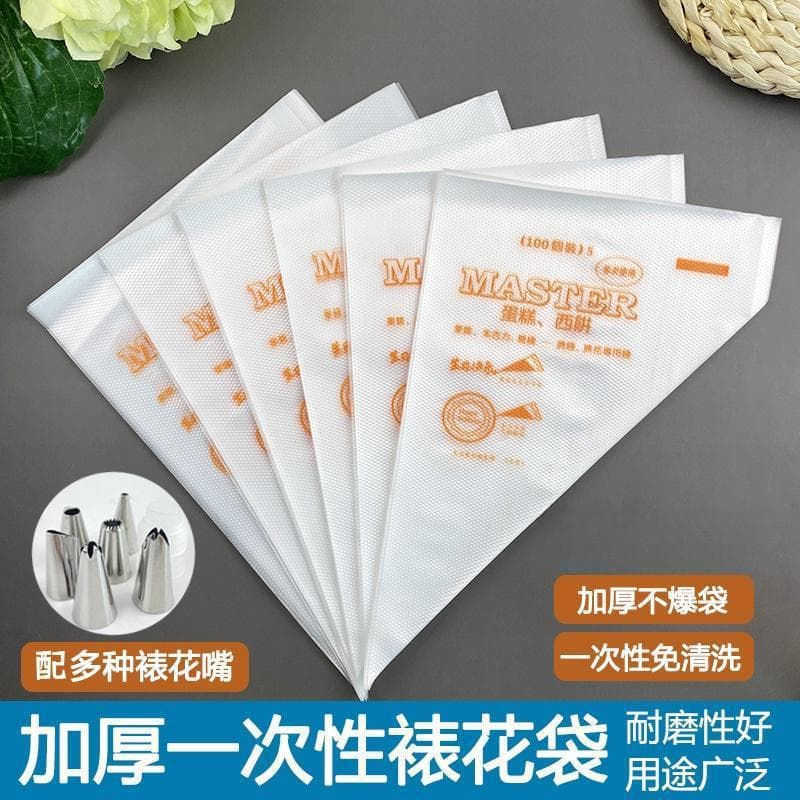 Disposable Piping Bags Food Grade with Tips Cake Decorating Cream Bags Thickened