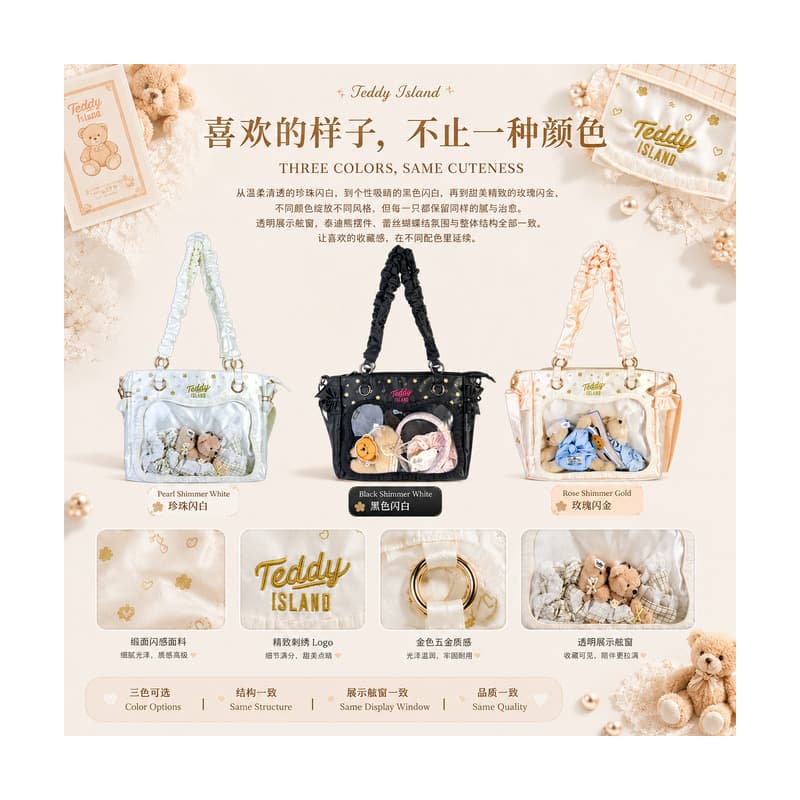 Teddy Official Authorized Satin Embroidered Pain Bag Pleated Hand-Carry Three-Back Style 2D Single Shoulder Bag Large Capacity