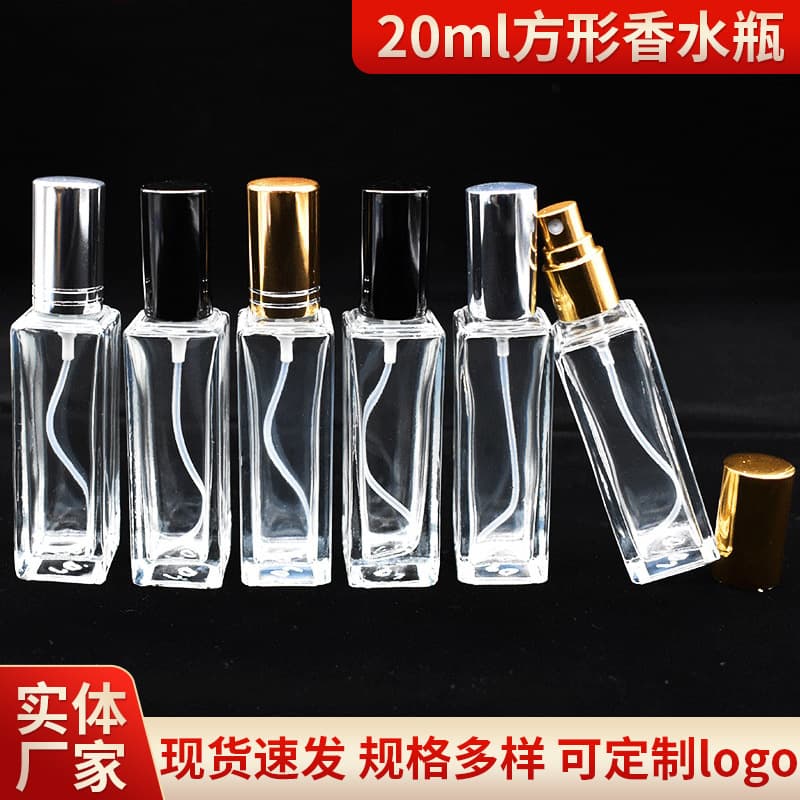 Square Glass Transparent Perfume Refill Bottle 20ml Portable Travel Size, Hydrating Mist Spray Bottle Perfume Travel Bottle