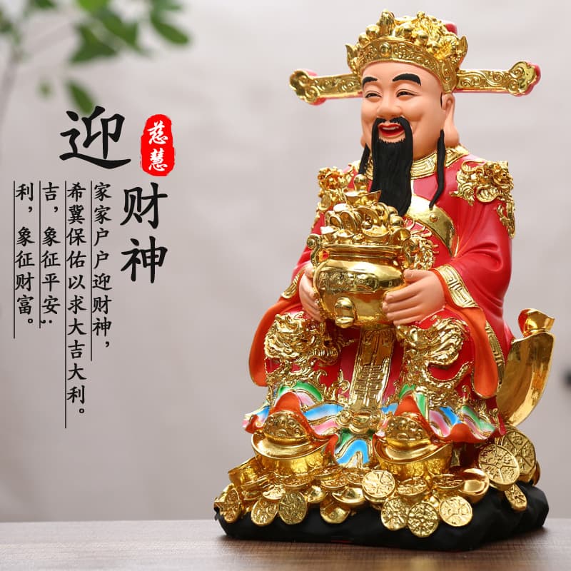 Manufacturer Wholesale Home Use Red Robe Wealth God - Attracting Wealth Civil Wealth God for Home Worship, Shop Opening Buddha Statue Ornament
