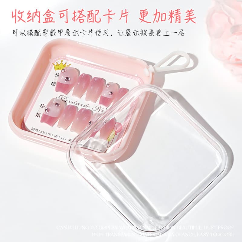 New Fresh Pendant Storage Box Portable Wearable Nail Packaging Box Transparent Nail Display Case Nail Tip Storage