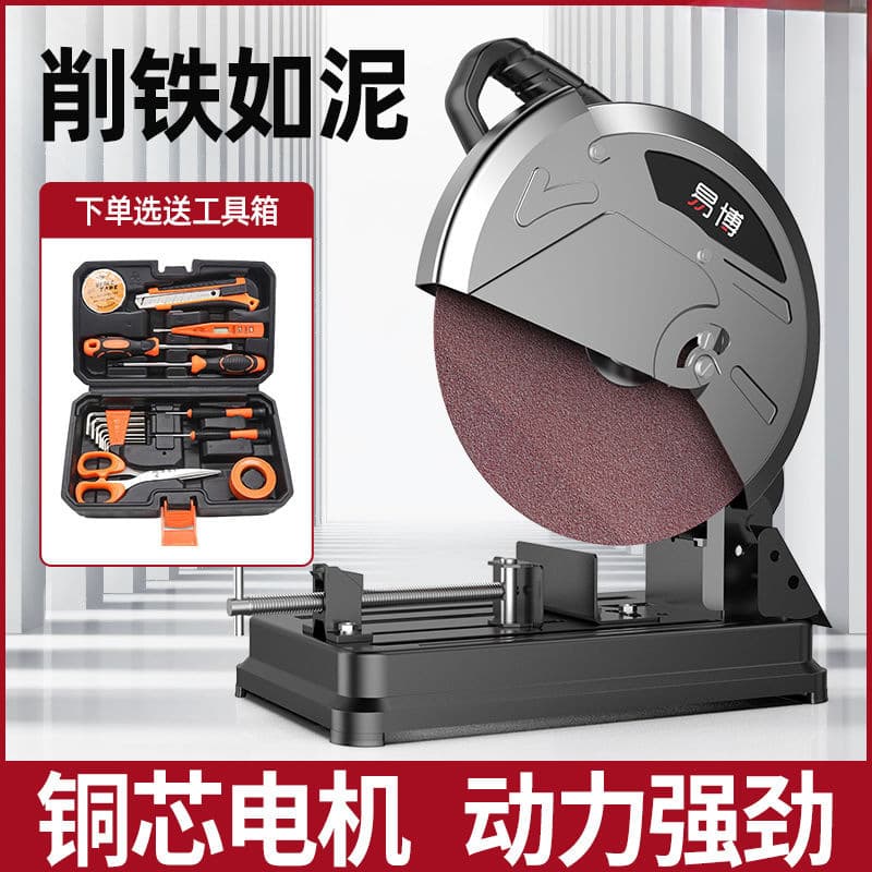 Steel Machine Cutting Machine, Model 355 Multifunctional High-Power 14-Inch Profile Industrial Electric Cutter Factory