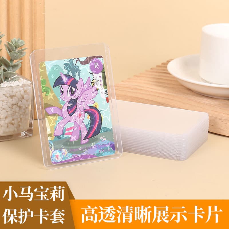 Ultraman Card Case, Yu-Gi-Oh! Protective Cover, Laminated Ye Luoli Card Pouch, Badge, Anime Accessories Pendant, Cute Cartoon