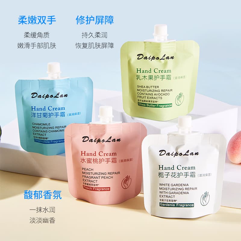 Daiperlan Hand Cream Moisturizing Nourishing Softening Sachet Hand Cream Portable 30g E-commerce Promotional Item