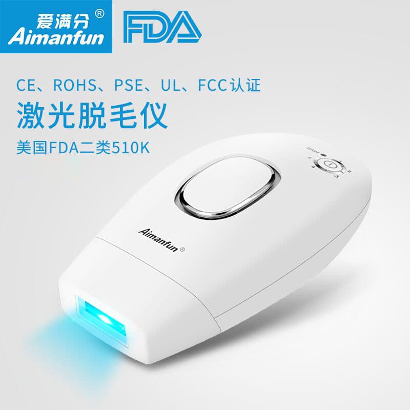 FDA 510k Laser Hair Removal Device, Home Full Body Photon Hair Remover, Bikini Area Hair Removal Machine, Beauty Salon IPL Hair Removal Device