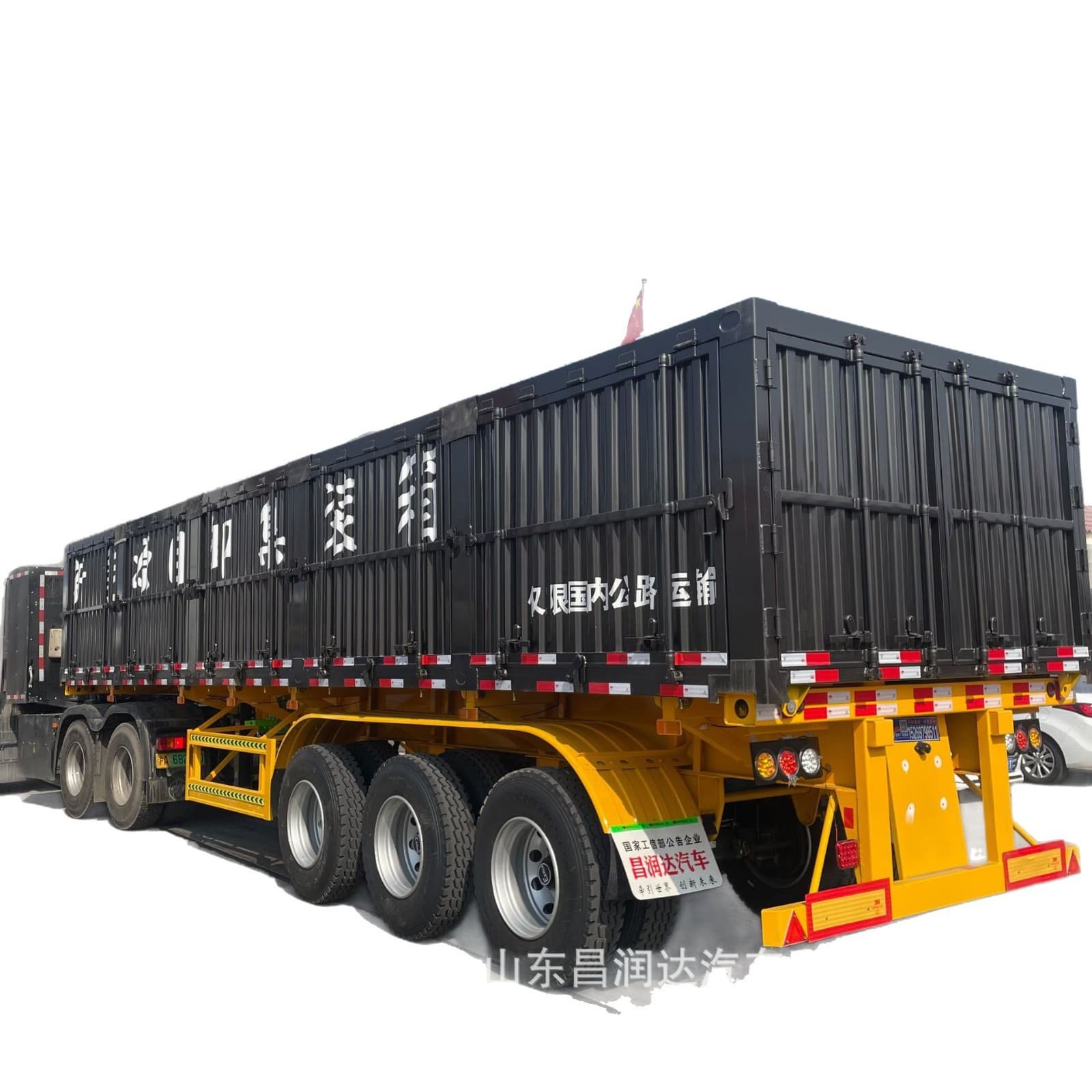 Changrunda Manufacturer Skeleton Side-Tipping Dump Semi-Trailer Box Semi-Trailer Flatbed Dump Semi-Trailer Air Suspension