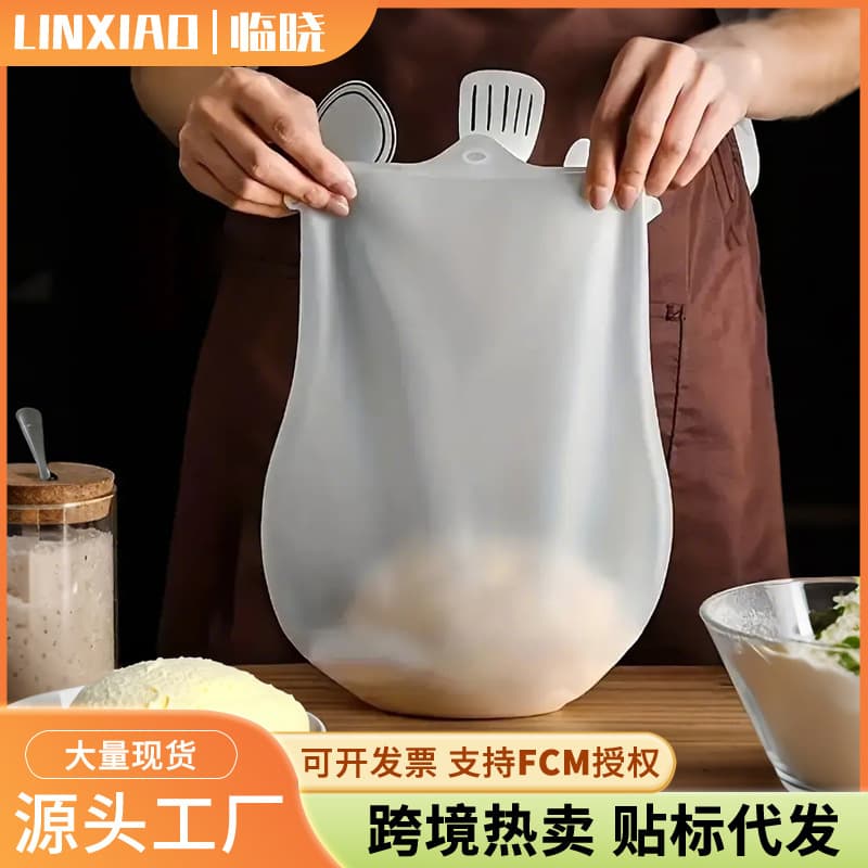 Food-grade silicone dough kneading bag, thickened for home baking, non-stick, cross-border hot seller