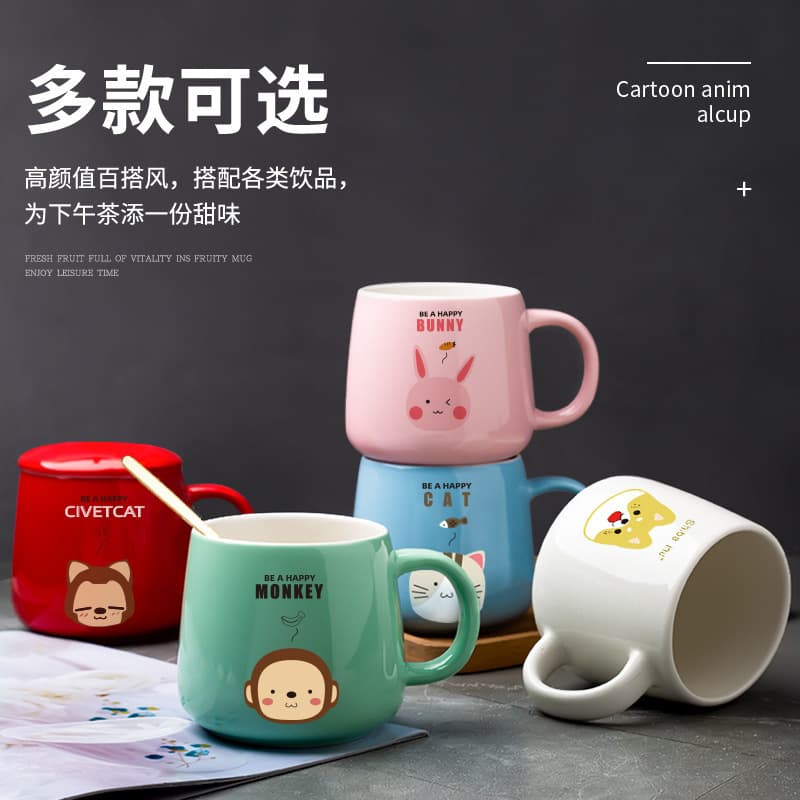 Large Belly Mug with LOGO Advertising Hotel Water Cup Gift High Temperature Ceramic Milk Tea Cup with Lid and Spoon Gift Box Set