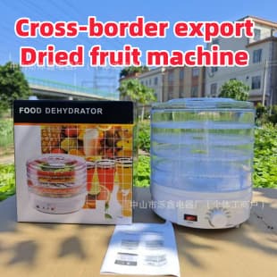 Special Offer 5-Layer Food Pet Dryer Fruit Vegetable Dehydrator Machine Snack Dried Fruit Machine Small Food Air Dryer