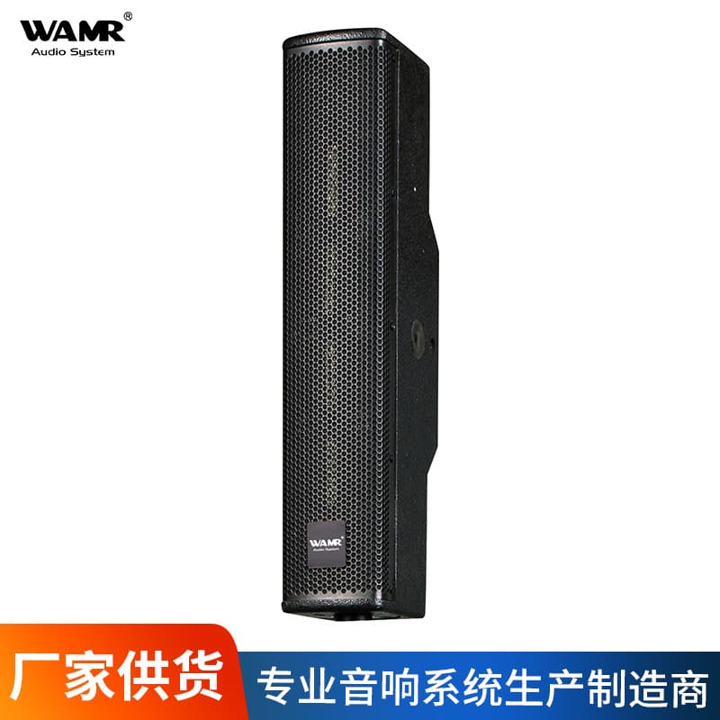 CL Series 8*3-inch 4*3-inch Column Speaker Conference Room Column Classroom Auditorium Lecture Hall Conference Column Speaker