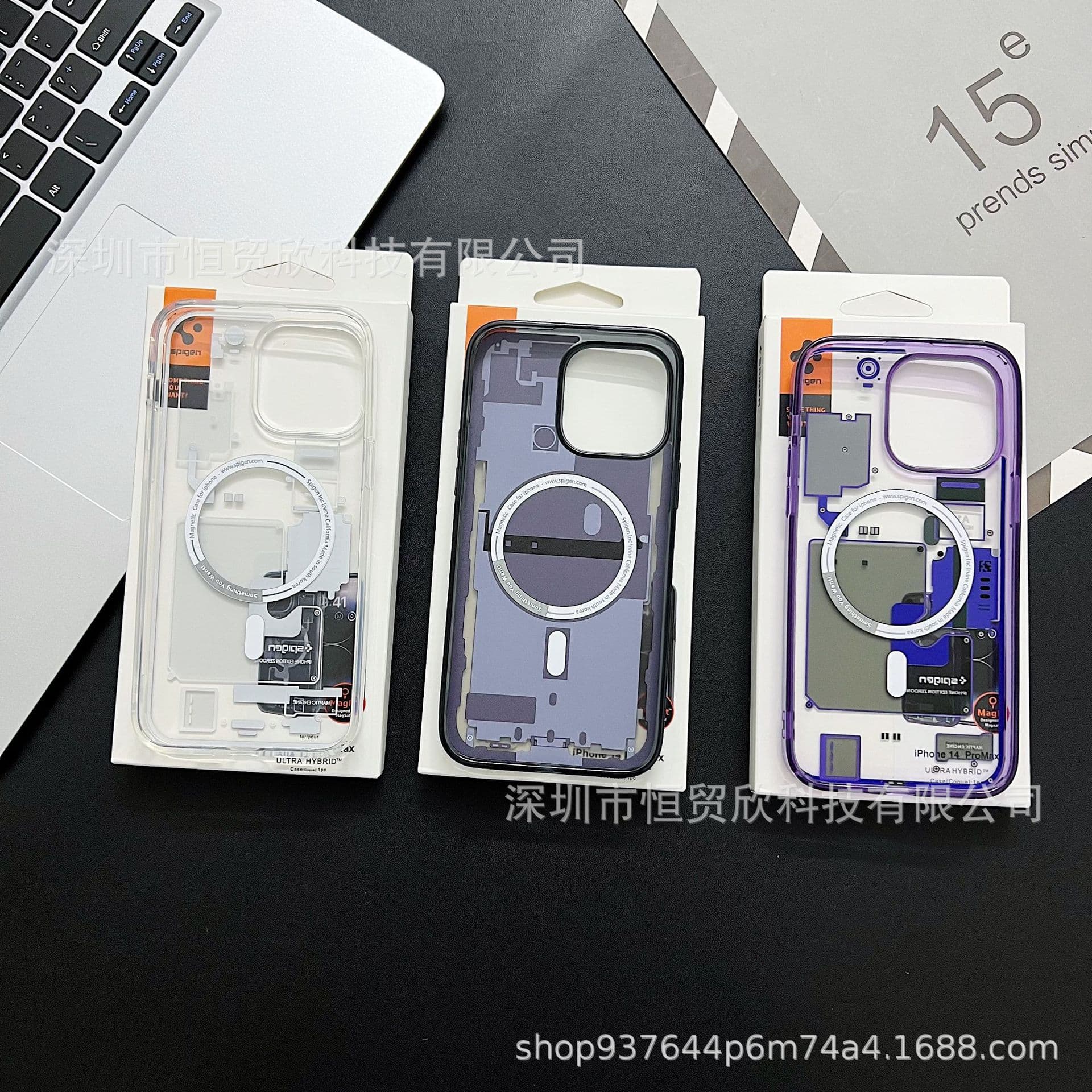 Wholesale Spigen Apple 15 Tech Magnetic Phone Case iPhone 14 Pro Frosted 12 Protective Cover Anti-Fingerprint