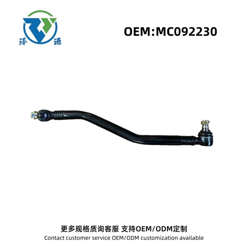 MC092230 MC-092230 For FUSO FM657 14.5 17/KF61F^09~ Steering Linkage