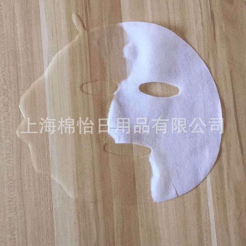 Supply of Soluble Facial Mask Cloth, Water-Soluble Facial Mask Fiber Mask Paper, Water-Soluble Paper Film, Skin Care Facial Mask Cloth, Soluble