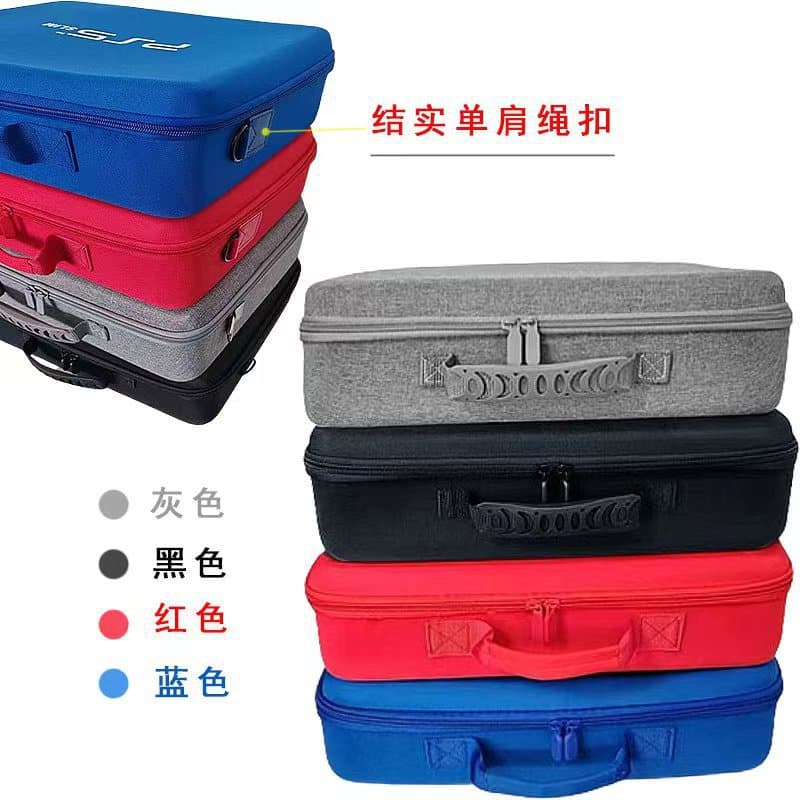 PS5 Slim Console Storage Case Shockproof EVA Material Protective Box Game Console Accessory Case Lightweight and Shockproof