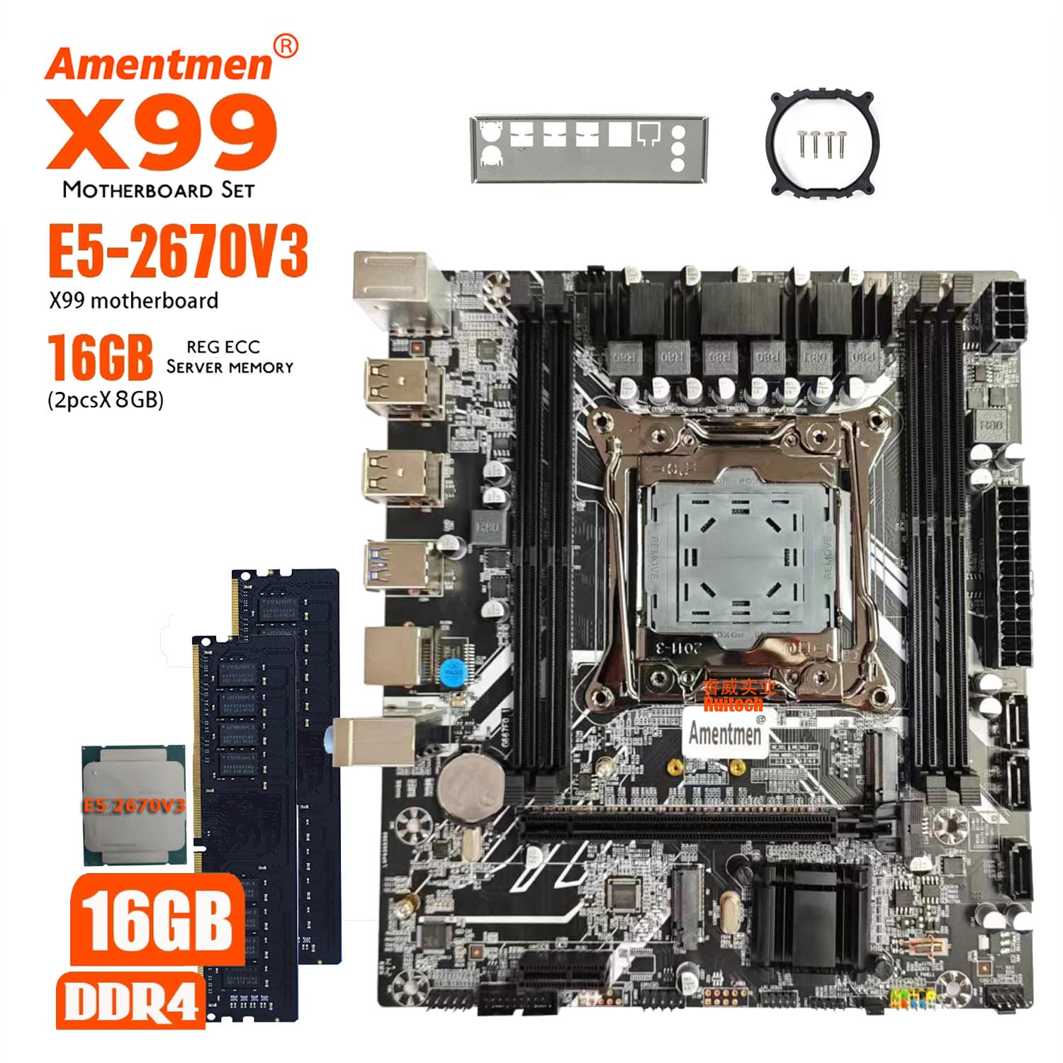 Amentmen X99 Ddr4 with 2670V3 Cpu 2*8g Ram Set