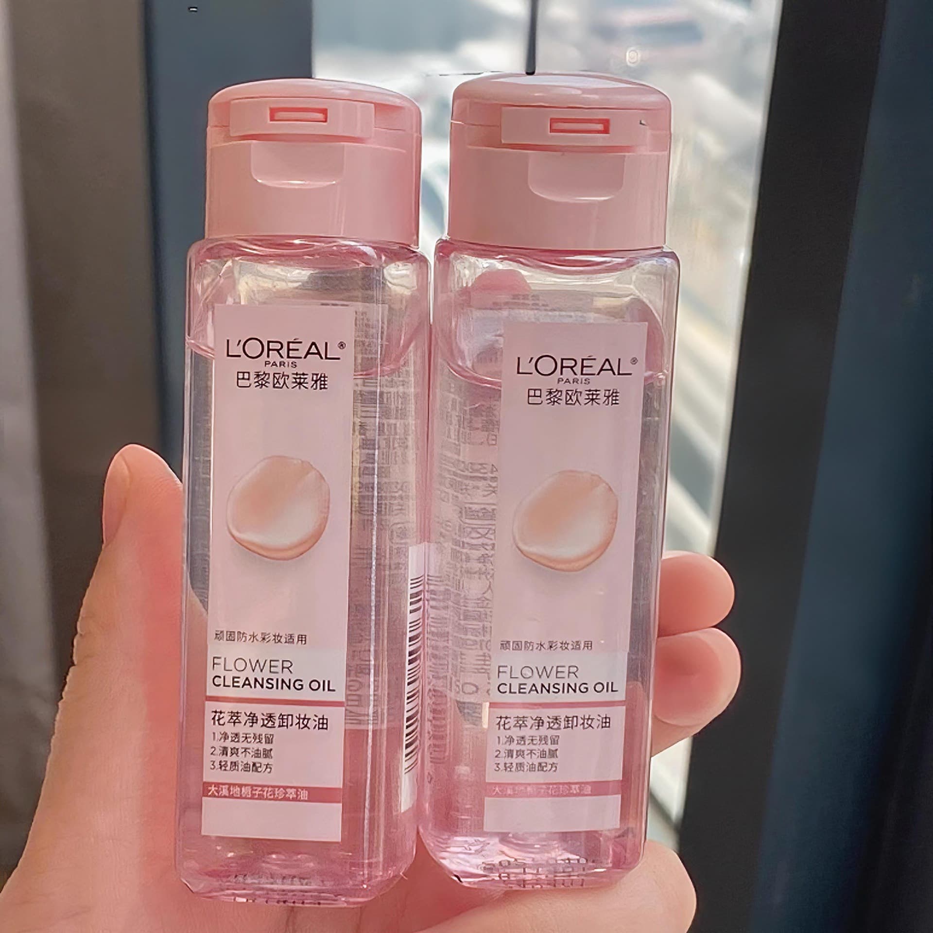 L'Oreal Flower Extract Makeup Remover Oil 50ml*2, Moisturizing Makeup Remover Water, Gentle Cleansing, Non-Irritating, Easy Emulsification, Wholesale