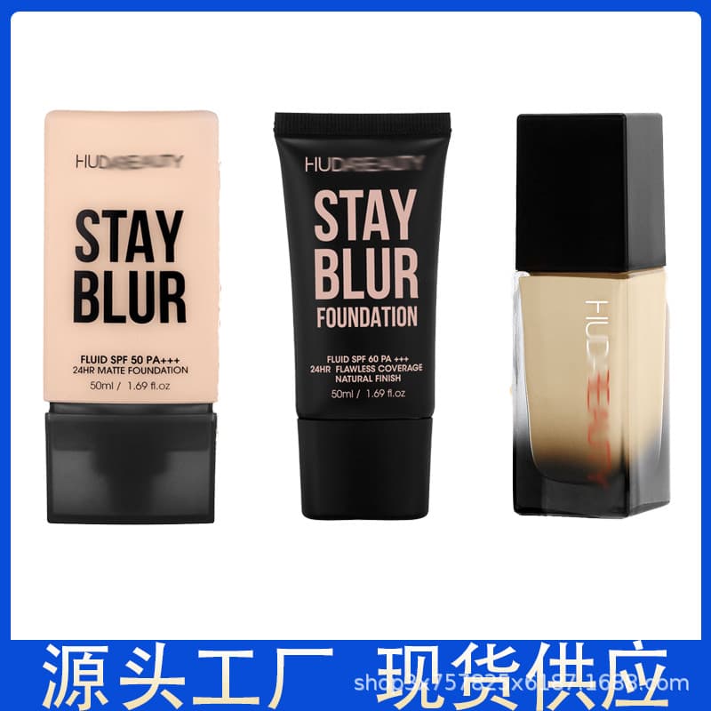 Tk Cross-Border Huda Beauty Concealer Foundation Liquid Foundation Natural Clear Concealer Moisturizing and Nourishing