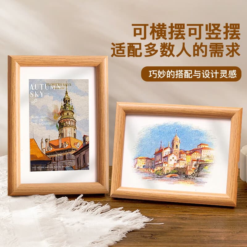 Wooden photo frame table 6 inches 7 inches 8 inches A4 creative arc photo wall picture frame simple modern home decoration batch