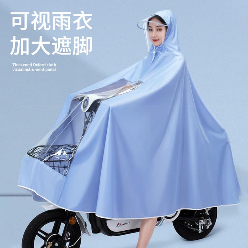 Morandi raincoat electric vehicle motorcycle poncho bicycle poncho full-body rainproof single double raincoat for men and women
