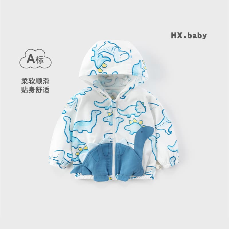 Boys' Thin Summer Hooded Sun Protection Jacket, Baby Top Outerwear for Summer