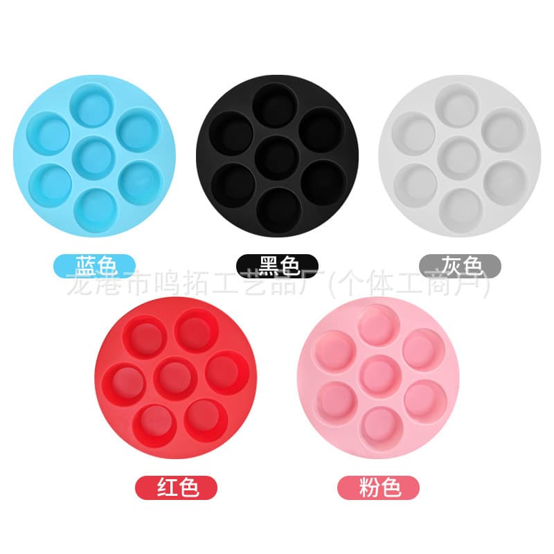 Cross-border Silicone 7-Cavity Cake Mold Round Baking Cake Pan Home Party Baking Tool DIY Silicone Tray