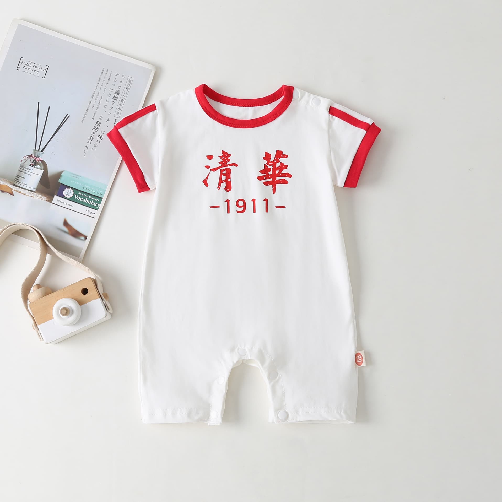 Pure Cotton Summer 2021 Children's Clothing Short Sleeve Boys Girls Baby Clothes Qinghua Beida Haier Casual Triangle Crawling Suit