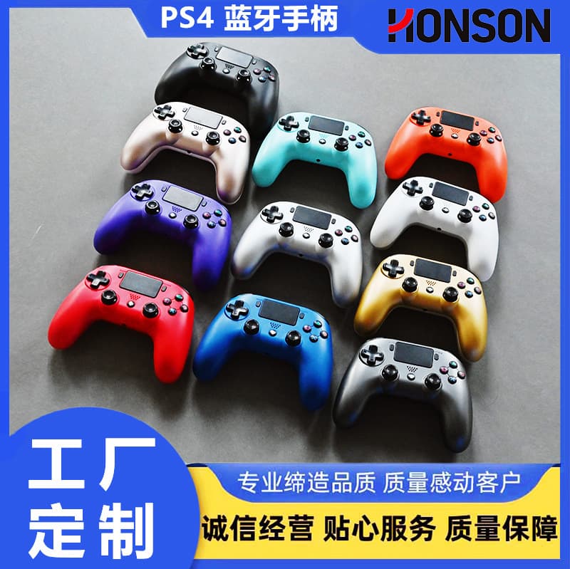 Cross-border e-commerce factory customization suitable for PS4 game controller wired wireless Bluetooth P4 controller with back key programming