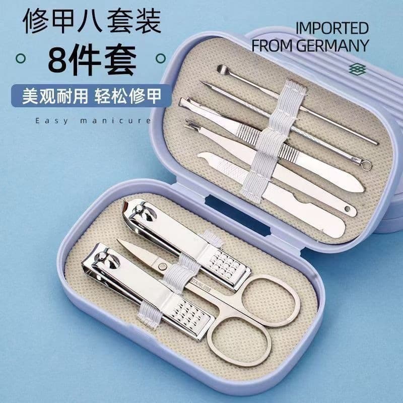 Nail Clipper Set Portable Home Use Complete Manicure Pedicure Nail Clippers Adult Nail Scissors Large Size Nose Hair Scissors