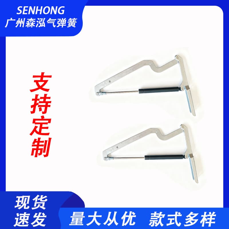 Lid Piston Damping Hinge Support Gas Spring, Suitable for Keter Large Base Box