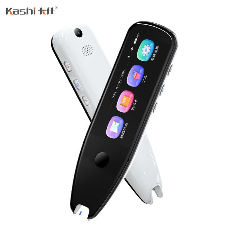 Digital Computer/smart Voice Device - Speech Recognition Text-to-speech Natural Language Processing Artificial Intelligence