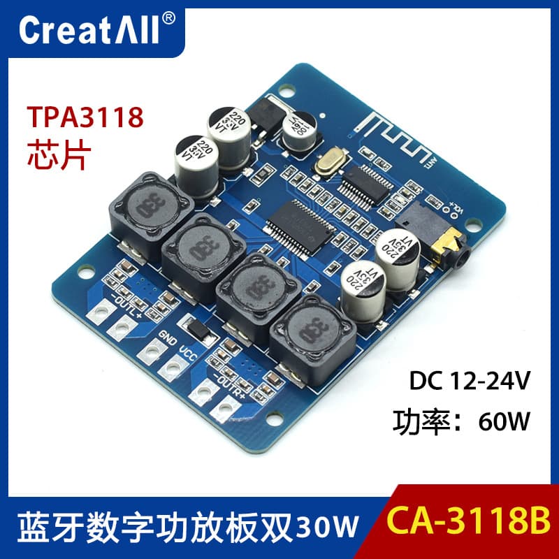 CA-3118B Ultra-Clear Bluetooth Digital Amplifier Board TPA3118 2*30W Audio Amplification Module AUX Decoding