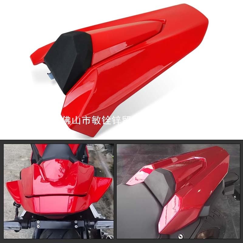 Motorcycle Rear Seat Cover Tail Wing Fairing Hump Protection Cbr650R Cb650R Cbr650R Cb650