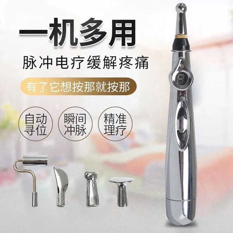 Charging Cycle Energy Automatic Acupoint Finding Meridian Pen Home Pain Electronic Acupuncture Pen Waist Three-head Massage Stick