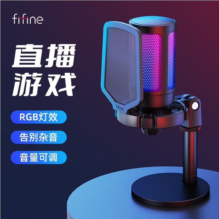 Fifine A6 Condenser Microphone with RGB Lighting for Desktop, Laptop, Recording, Gaming, Live Streaming, and Karaoke
