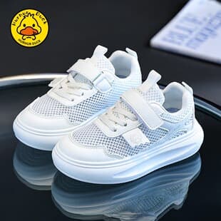 Boys and Girls Summer Mesh Breathable Children's Shoes, Soft Sole Lightweight Anti-Slip Wear-Resistant Casual Sports Spring/Autumn Skate Shoes