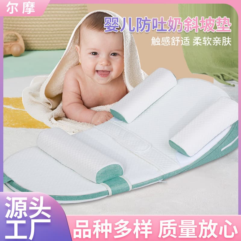 Baby Anti-Reflux Wedge Pillow for Spit-Up Prevention, Newborn Feeding Support Cushion, Portable Nursing Pillow with Core