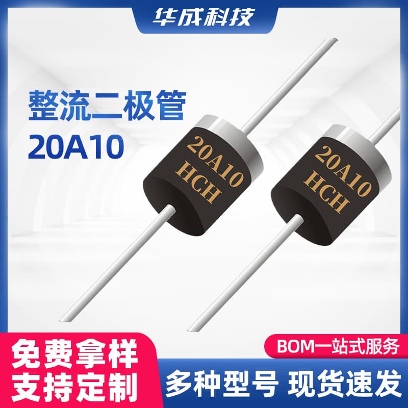 20A10 Package R-6 Rectifier Diode, High Voltage High Current 20A 1000V Through-Hole Photovoltaic Diode