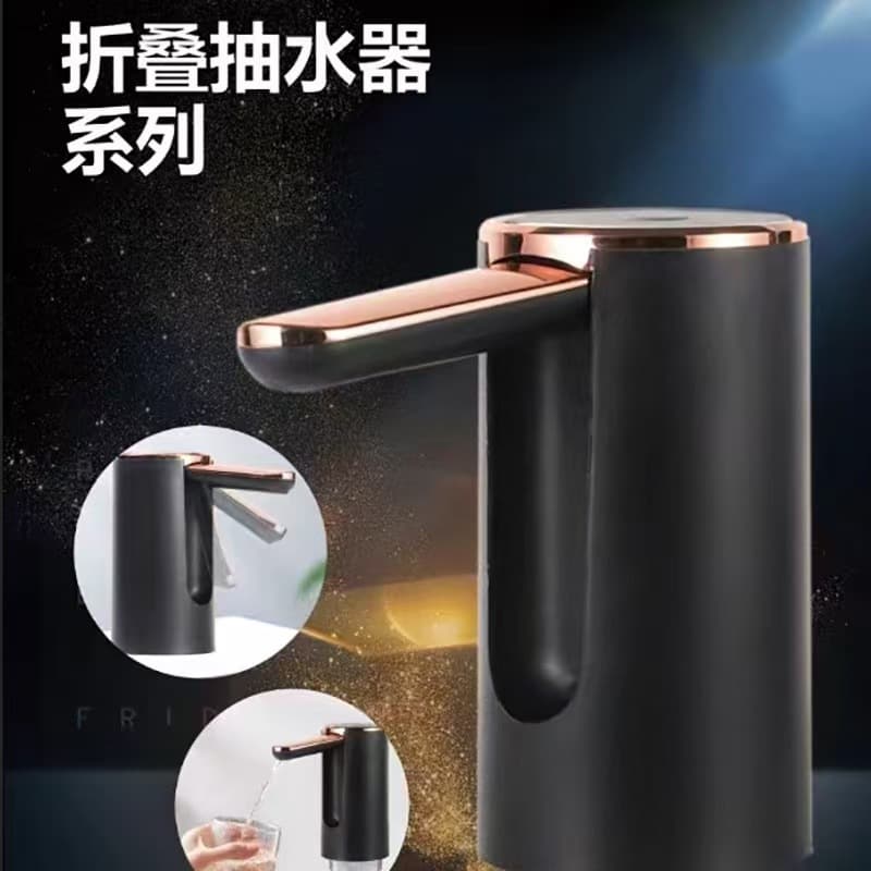 Barrel Water Dispenser Pump Electric Water Press Purified Water Extractor Water Dispenser Suction Pump Automatic Water Feeder
