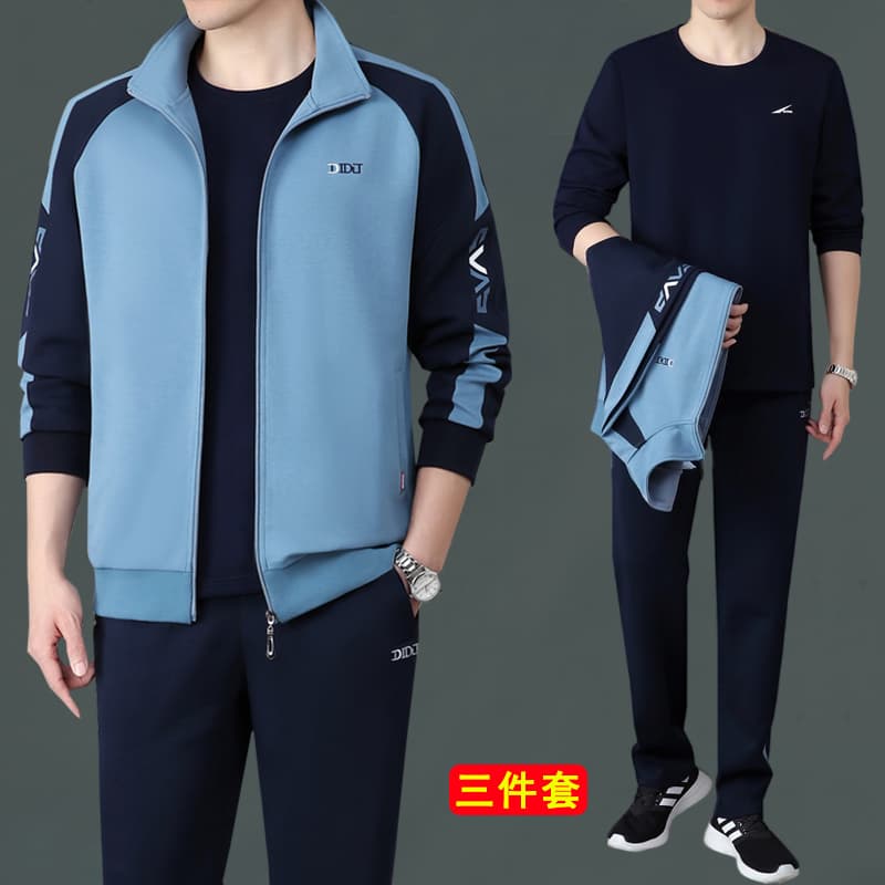 Middle-aged and Elderly Men's Sportswear Set Spring Autumn Loose Running Casual Dad Outfit Three-Piece Suit