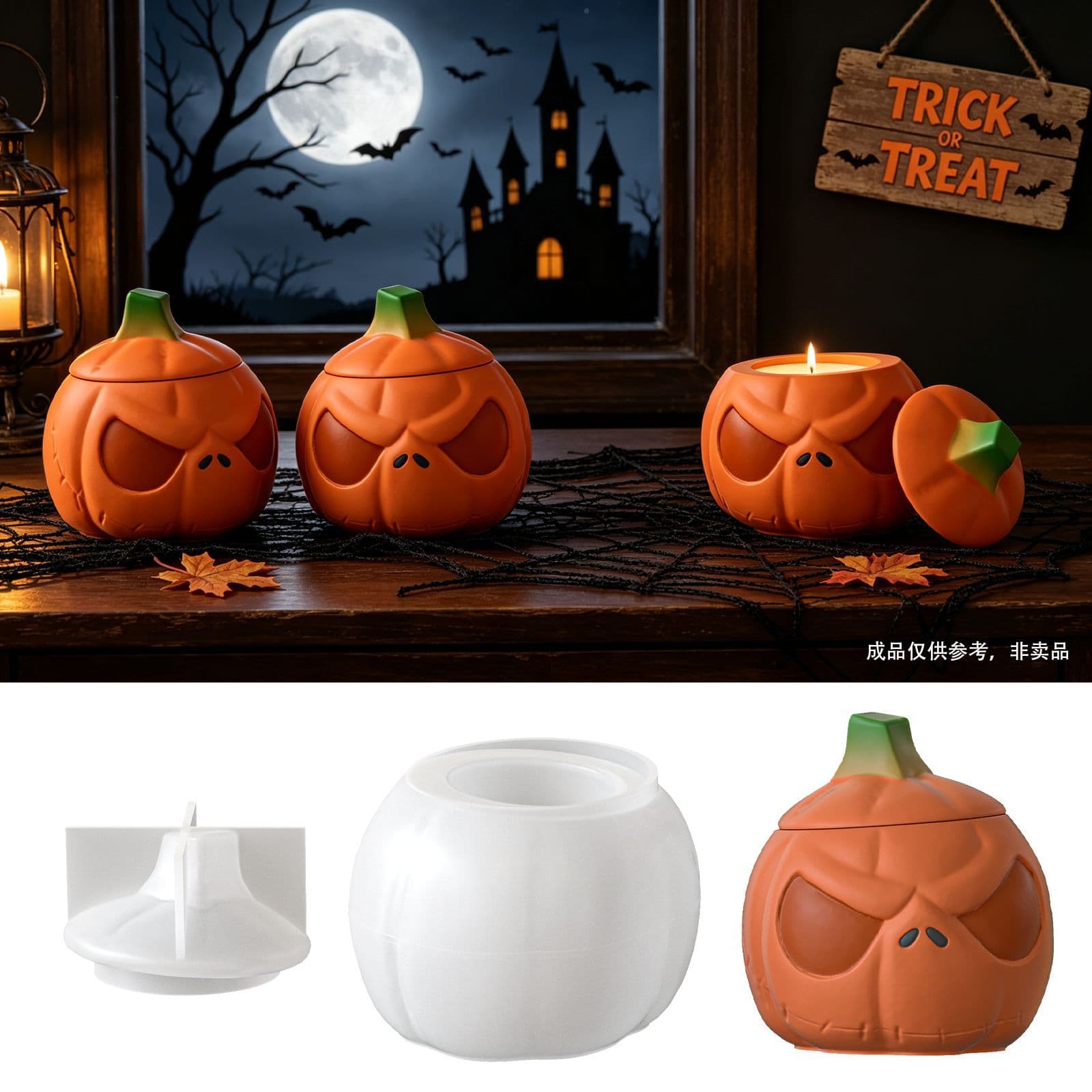 Yumeiren Halloween Pumpkin Storage Jar with Lid Silicone Mold Ghost Face Pumpkin Candle Cup Mold