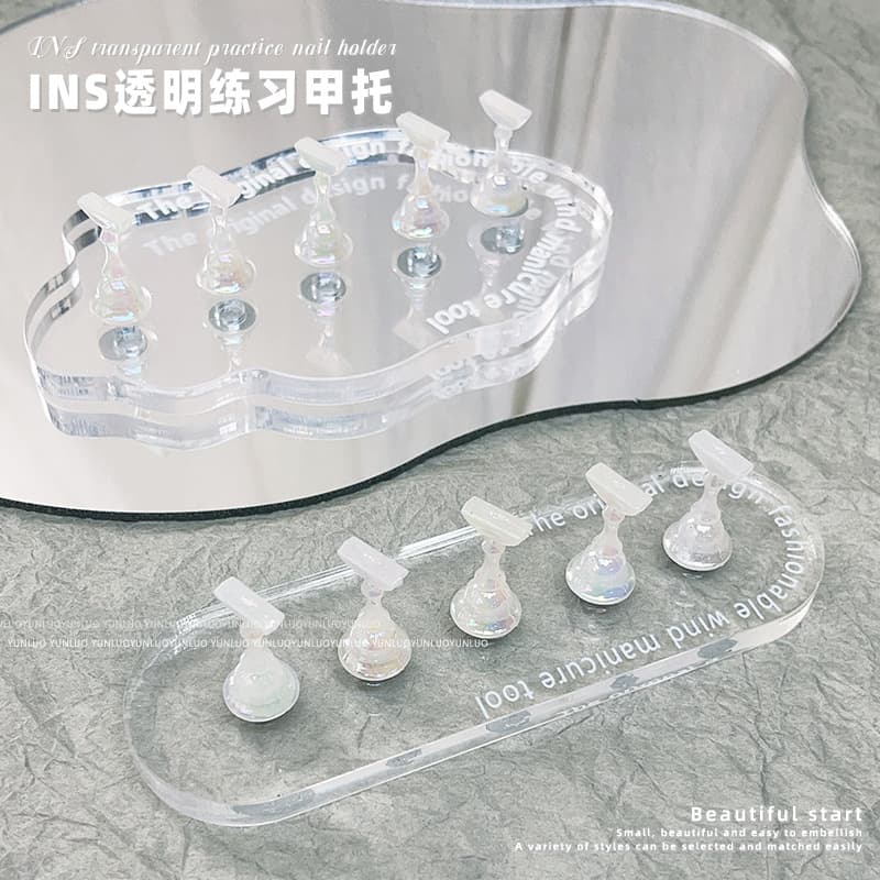 Nail Art INS Transparent Practice Stand, New Trendy Wearable Nail Holder, Aurora Iridescent Nail Stand, for Nail Salon Use