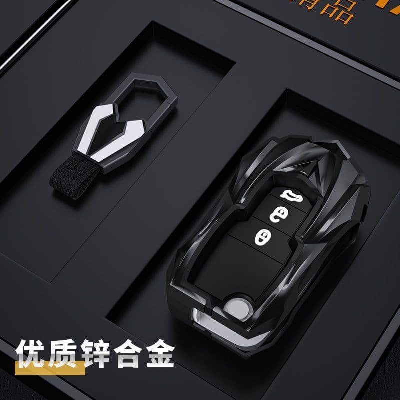 Suitable for Haima s5 key cover youth version Haima m6m8s7 Familia f7v70 Prema car buckle male