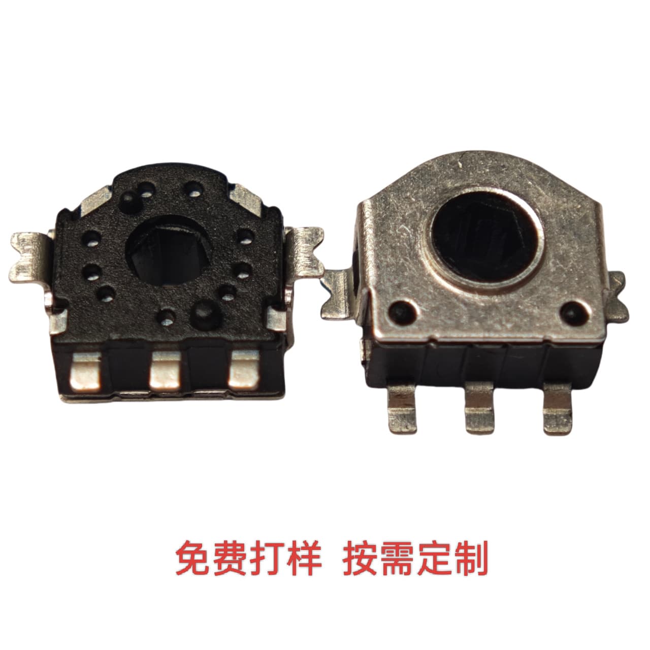 EC03 SMD Encoder, Specialized Encoder for Watches and Bracelets, Handheld Fan and Mouse Encoder