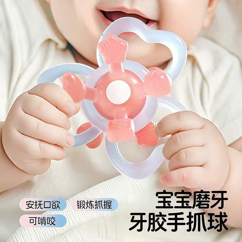 Baby Teether Manhattan Hand Grab Ball Food-Grade Silicone Teething Stick Baby Teething Soothing Chew Toy Grasping Toy