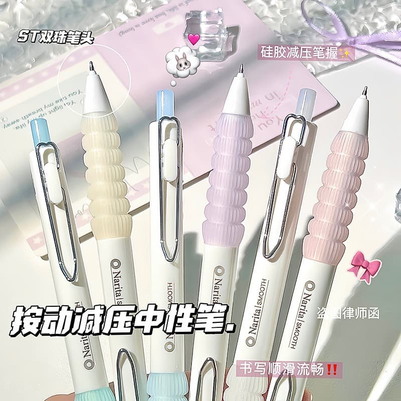 Press the gel pen, smooth and durable, office stationery signature pen, black pen, student exam not tired, hand sheath brush pen