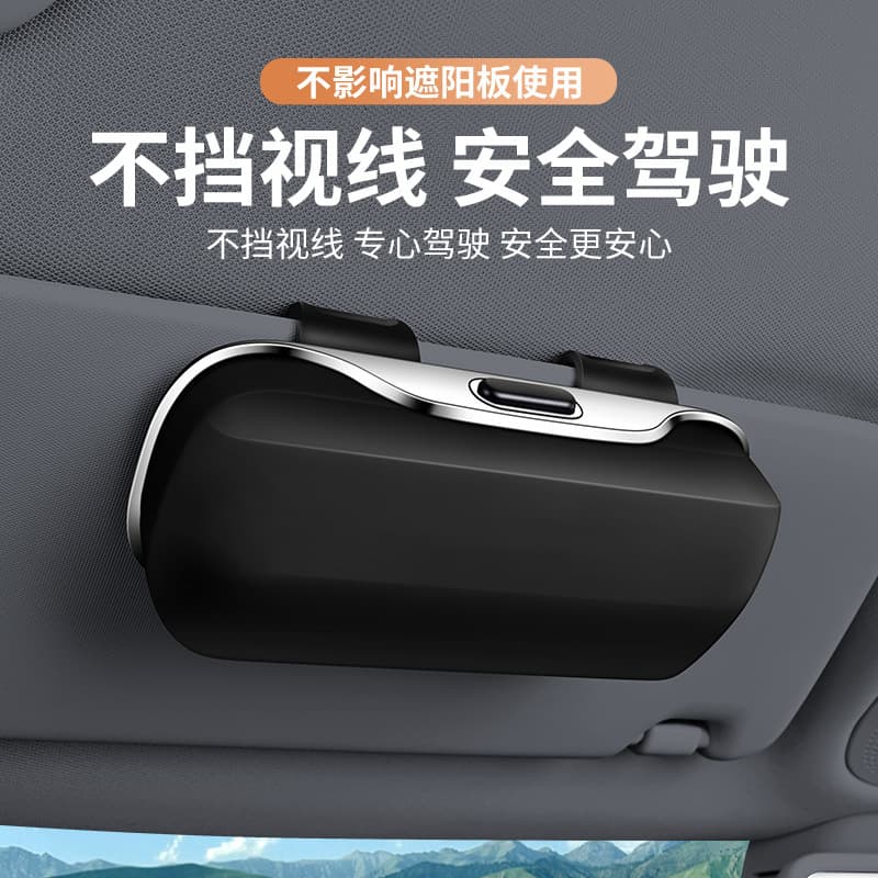 New Cross-Border Car Sunglasses Case Visor Clip Sunglasses Holder Automotive Storage Box